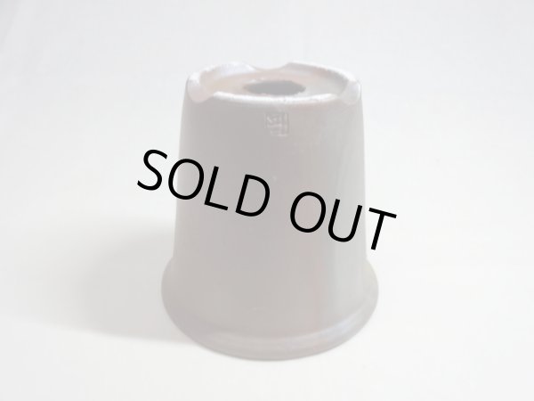 画像6: 伝市鉢 のぼり窯型ラン鉢4号(12) (6)