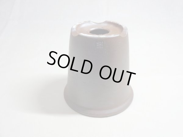 画像6: 伝市鉢 のぼり窯型ラン鉢4号(7) (6)