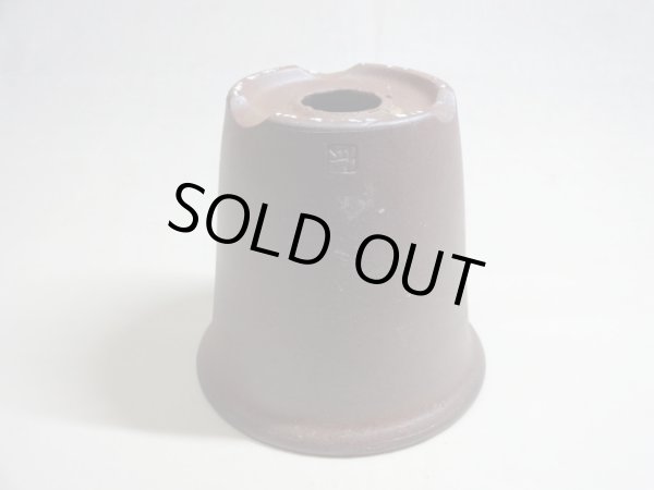 画像6: 伝市鉢 のぼり窯型ラン鉢4号(15) (6)