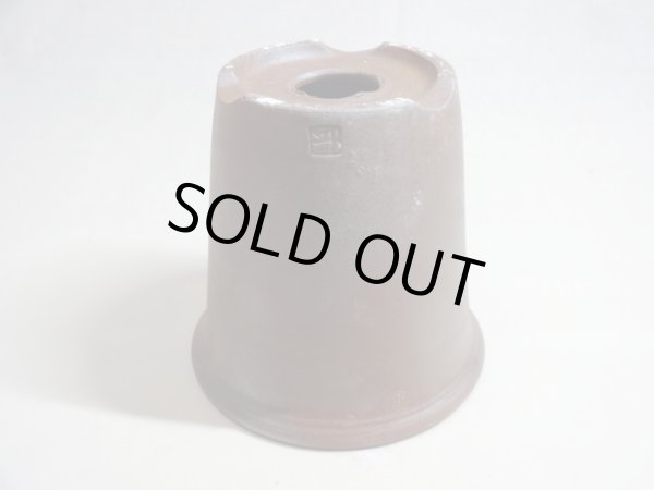 画像6: 伝市鉢 のぼり窯型ラン鉢4号(11) (6)