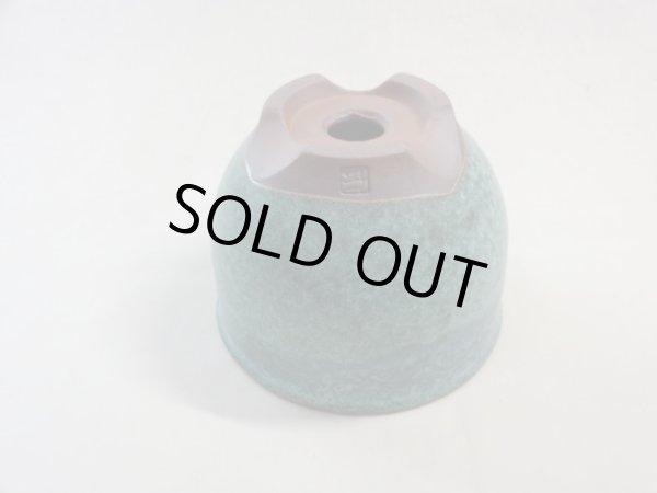 画像5: 伝市鉢 コウロ型青銅マット4号(18) (5)