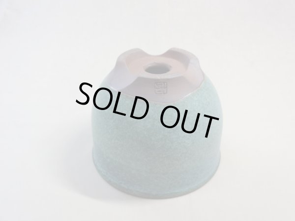 画像5: 伝市鉢 コウロ型青銅マット4号(21) (5)