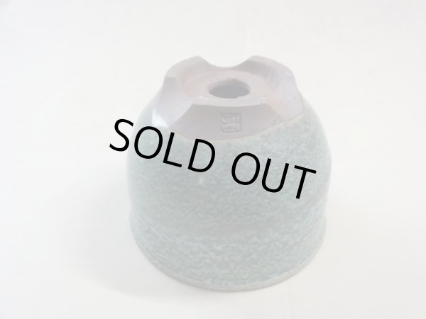 画像5: 伝市鉢 コウロ型青銅マット4号(22) (5)