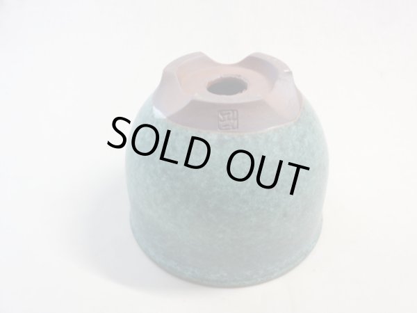 画像5: 伝市鉢 コウロ型青銅マット4号(20) (5)