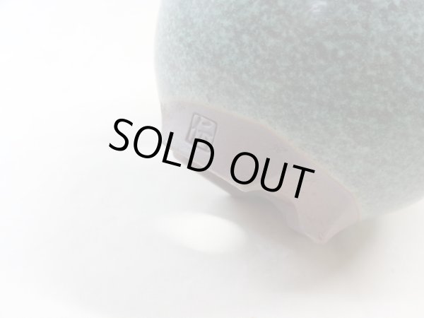 画像6: 伝市鉢 コウロ型青銅マット4号(22) (6)