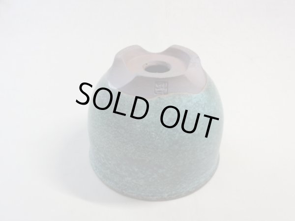 画像5: 伝市鉢 コウロ型青銅マット4号(19) (5)