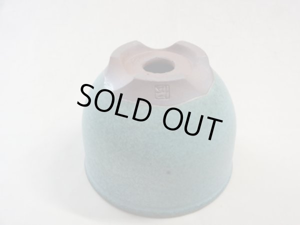 画像5: 伝市鉢 コウロ型青銅マット4号(23) (5)