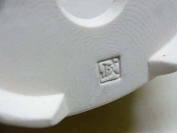 画像5: 3.5号/小判型/黄山水/文山 (5)