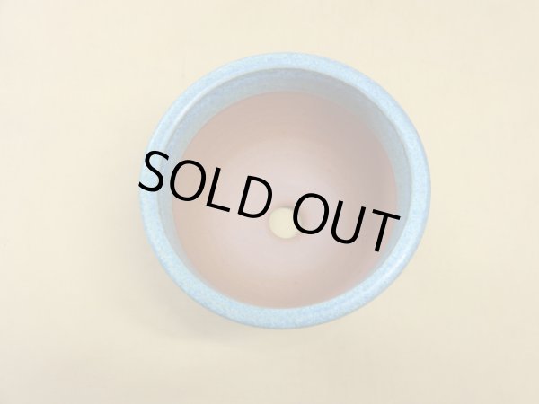 画像4: 伝市鉢 コウロ型青銅マット3.5号(11) (4)