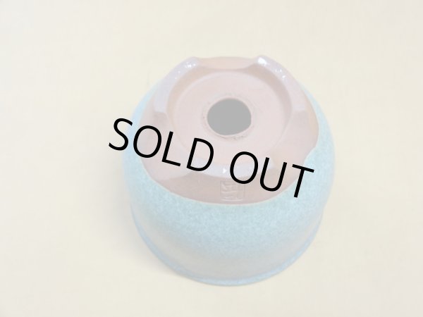 画像5: 伝市鉢 コウロ型青銅マット3.5号(11) (5)