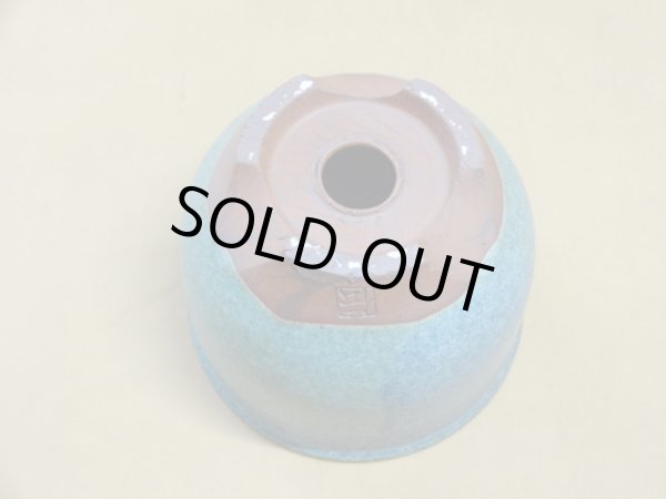 画像5: 伝市鉢 コウロ型青銅マット3.5号(6) (5)