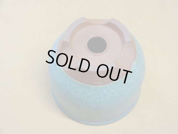 画像5: 伝市鉢 コウロ型青銅マット3.5号(9) (5)