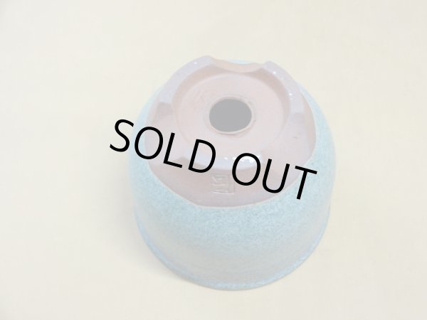 画像5: 伝市鉢 コウロ型青銅マット3.5号(7) (5)