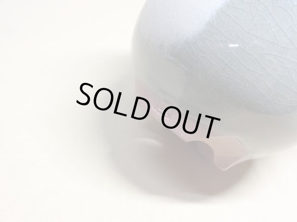 画像6: 伝市鉢 コウロ型天然土灰釉3.5号(9) (6)