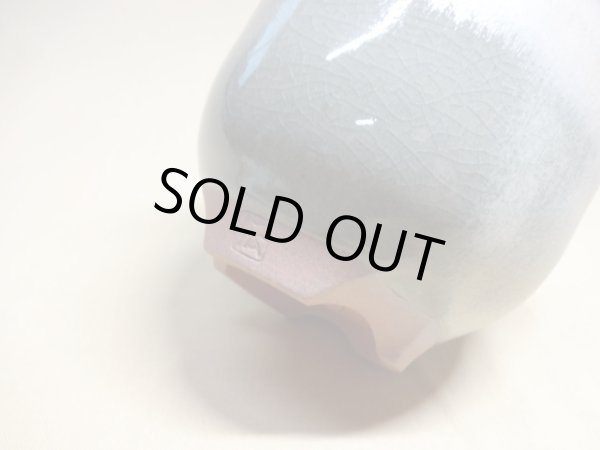 画像6: 伝市鉢 コウロ型天然土灰釉3.5号(3) (6)