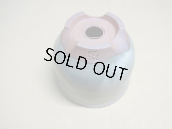 画像5: 伝市鉢 コウロ型天然土灰釉3.5号(2) (5)