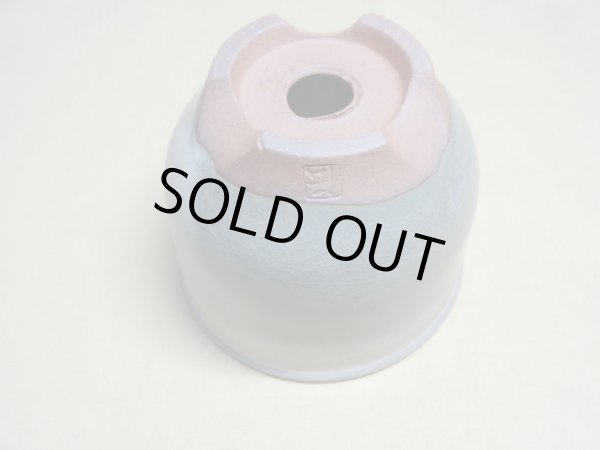 画像5: 伝市鉢 コウロ型天然土灰釉3.5号(7) (5)