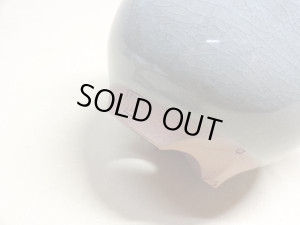 画像6: 伝市鉢 コウロ型天然土灰釉3.5号(10) (6)