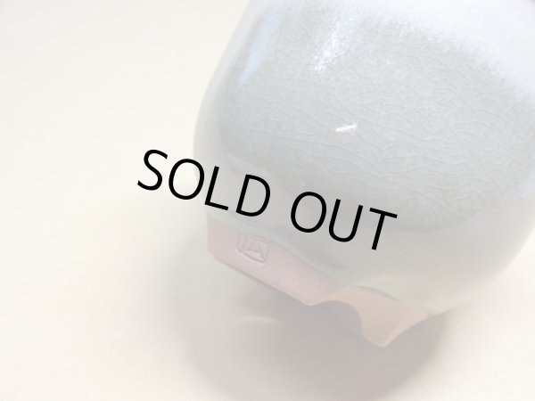 画像6: 伝市鉢 コウロ型天然土灰釉3.5号(4) (6)