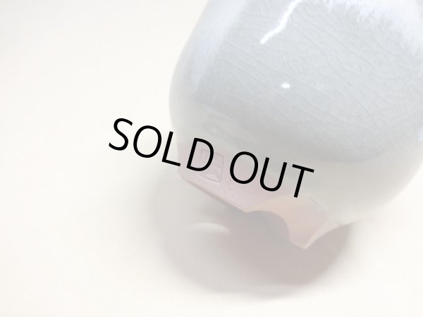 画像6: 伝市鉢 コウロ型天然土灰釉3.5号(2) (6)