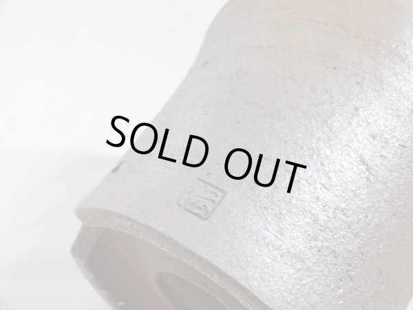 画像6: 伝市鉢 のぼり窯大道鉢5号(10) (6)