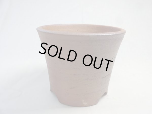 画像3: 伝市鉢 のぼり窯大道鉢5号(7) (3)