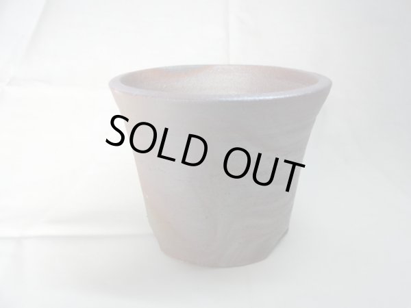 画像3: 伝市鉢 のぼり窯大道鉢5号(1) (3)