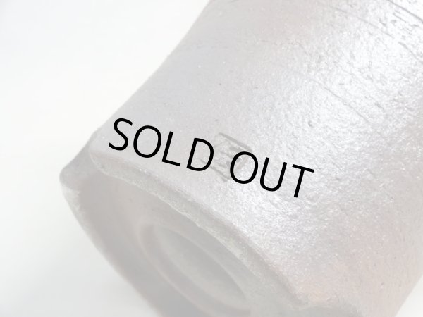 画像6: 伝市鉢 のぼり窯大道鉢5号(3) (6)