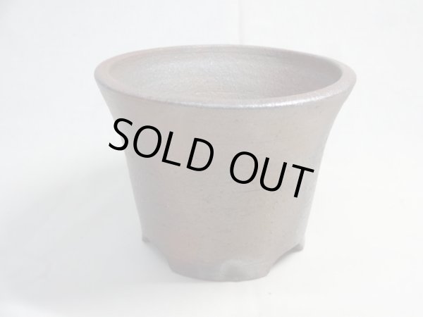 画像2: 伝市鉢 のぼり窯大道鉢5号(4) (2)