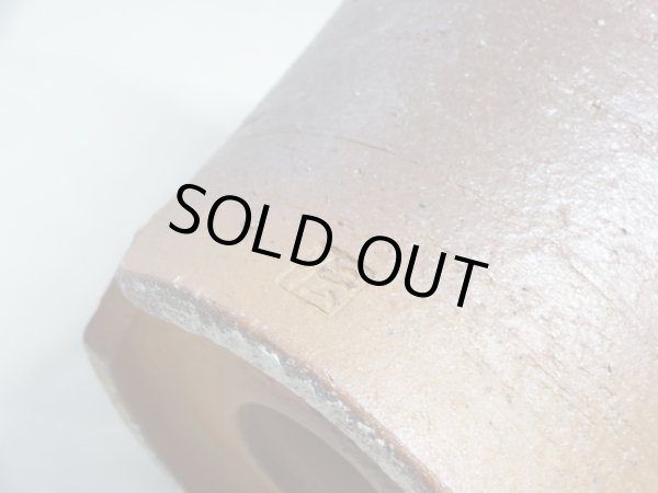 画像6: 伝市鉢 のぼり窯大道鉢5号(8) (6)