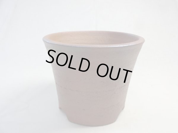 画像2: 伝市鉢 のぼり窯大道鉢5号(7) (2)