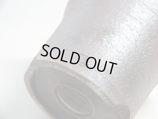 画像6: 伝市鉢 のぼり窯大道鉢5号(4) (6)