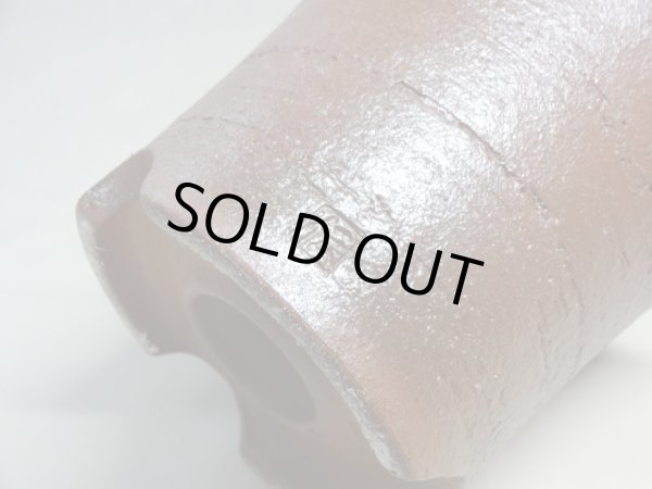 画像6: 伝市鉢 のぼり窯大道鉢5号(7) (6)