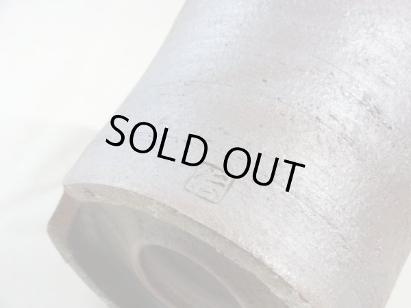 画像6: 伝市鉢 のぼり窯大道鉢5号(14) (6)