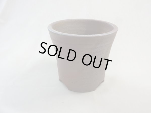 画像2: 伝市鉢 のぼり窯大道鉢4.5号(5) (2)