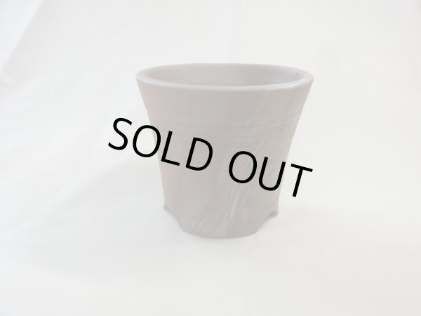 画像2: 伝市鉢 のぼり窯大道鉢4.5号(1) (2)