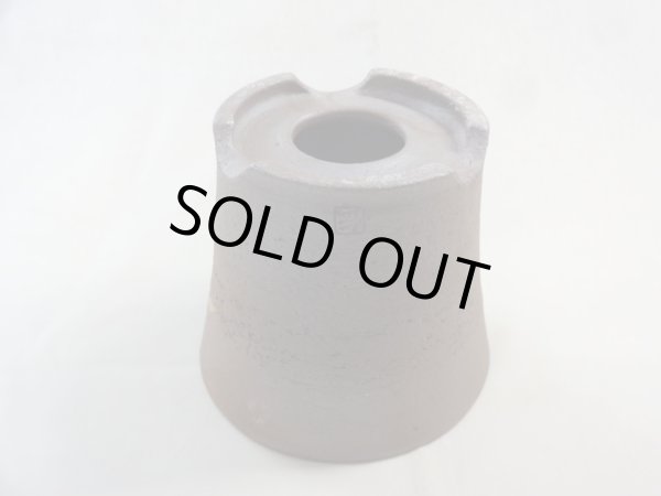 画像5: 伝市鉢 のぼり窯大道鉢4.5号(9) (5)