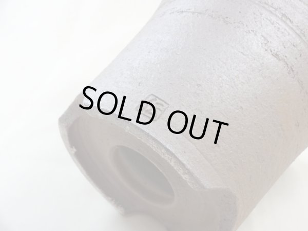 画像6: 伝市鉢 のぼり窯大道鉢4.5号(4) (6)