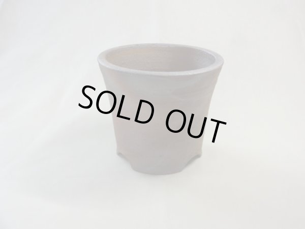 画像2: 伝市鉢 のぼり窯大道鉢4.5号(2) (2)