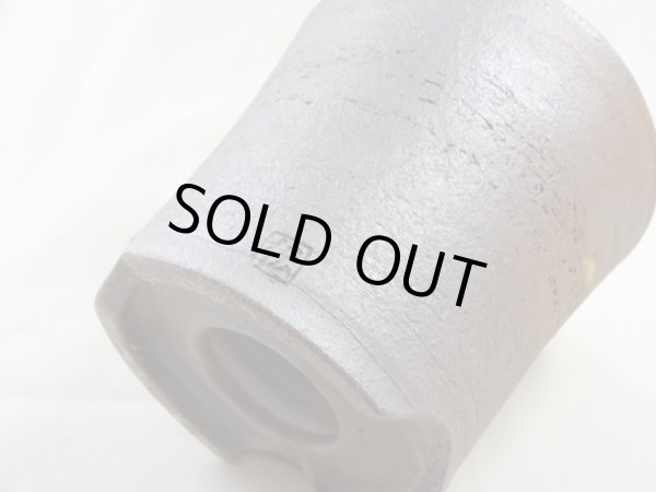 画像6: 伝市鉢 のぼり窯大道鉢4.5号(9) (6)