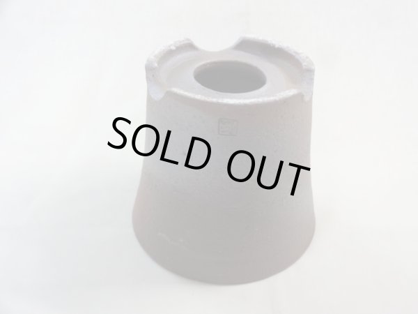 画像4: 伝市鉢 のぼり窯大道鉢4.5号(7) (4)