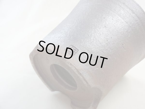 画像6: 伝市鉢 のぼり窯大道鉢4.5号(2) (6)