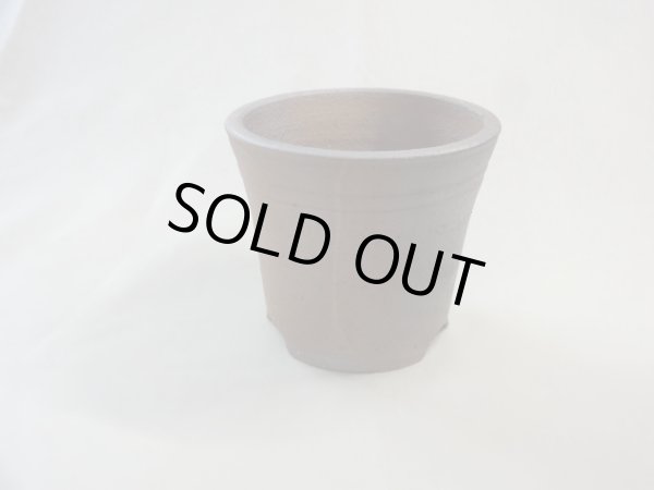 画像3: 伝市鉢 のぼり窯大道鉢4.5号(2) (3)