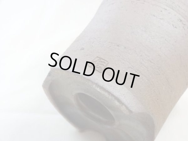 画像6: 伝市鉢 のぼり窯大道鉢4.5号(1) (6)