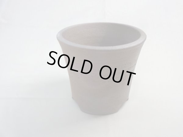 画像3: 伝市鉢 のぼり窯大道鉢4.5号(6) (3)