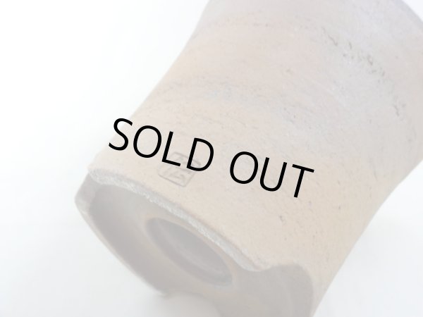 画像6: 伝市鉢 のぼり窯大道鉢4.5号(13) (6)