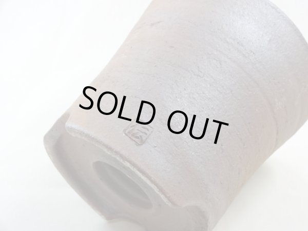 画像6: 伝市鉢 のぼり窯大道鉢4.5号(10) (6)