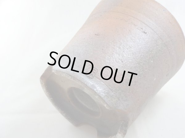 画像6: 伝市鉢 のぼり窯大道鉢4.5号(15) (6)