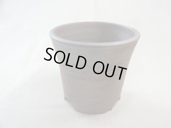 画像2: 伝市鉢 のぼり窯大道鉢4.5号(11) (2)