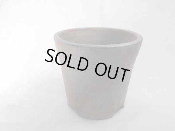 画像2: 伝市鉢 のぼり窯大道鉢4.5号(15) (2)